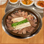 평양만두한상