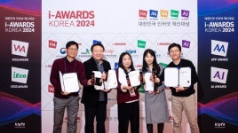 픽스다인 웨이메이커