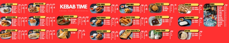케밥타임