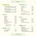 모도록