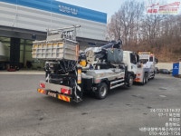 유신자동차관리