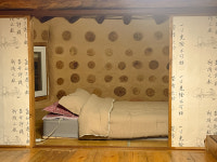 소낭황토한옥펜션