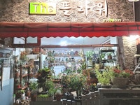 더플라워