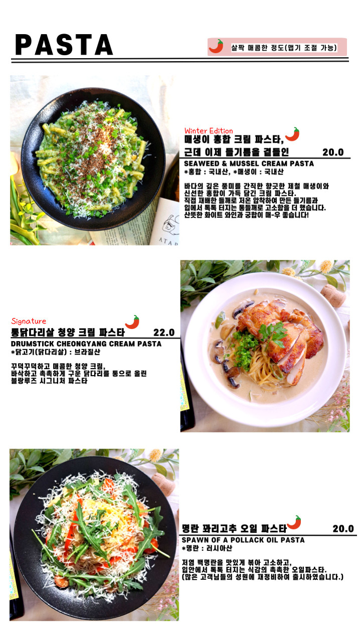 블랑루즈 이미지