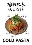 브라이트게인코리아(주) | 어게인