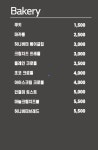카페루앤비 부여세도점