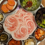 금삼식당