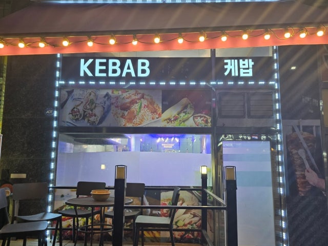 마다암알룩알야마니