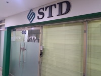 에스티디 아이엔씨