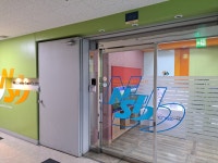 나이스솔루션뱅크