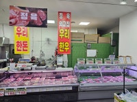 마켓토마토