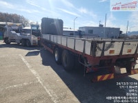 유신자동차관리