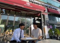창업이지