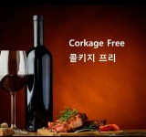 샤브몰 서울사당점
