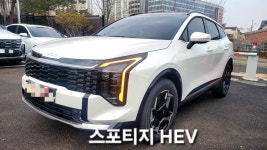 지에스렌트카오토리스 본사