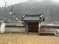 별뚜루