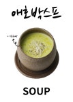 브라이트게인코리아(주) | 어게인