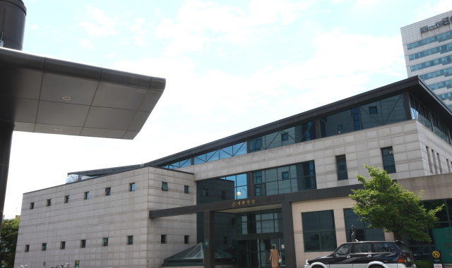 계룡스파텔 사진 1