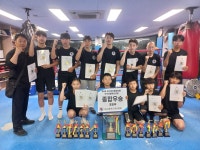 동아복싱다이어트클럽