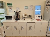 호텔런드리 24시 셀프빨래방 광양중동점