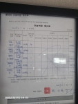 윤선생우리집앞영어교실 배곧한신더휴캠퍼스