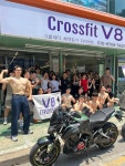 크로스핏 V8 / 하이록스 트레이닝