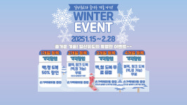 용인대 일산유도 체육관 풍동점