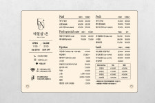 네일샵은