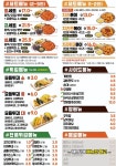 응급실국물떡볶이 의정부용현점
