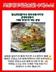 황소곱창 곱돌이네 청라 루원시티점