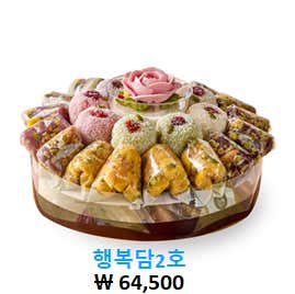 떡보의하루 구월점 사진