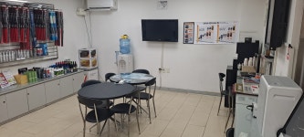 스피드메이트 상대원점