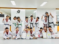 역도산태권도장