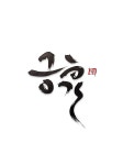 사천중앙교회
