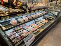 리플러스수산코너 침촌점