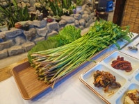 초록마을