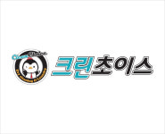 씨컴엔터프라이즈