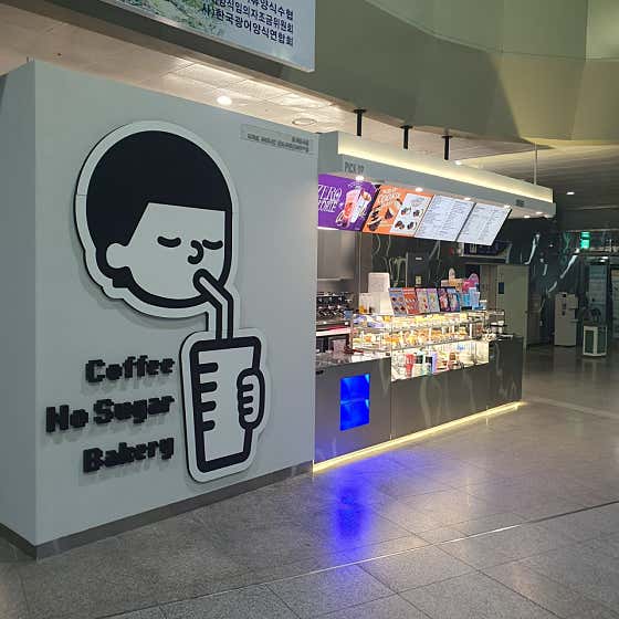 디저트39 완도여객선터미널점 사진