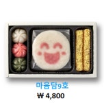 떡보의하루 구월점