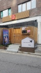 수메시야