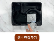 합자도시락