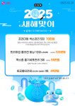 수앤미의원