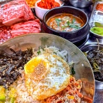 상록회관 연탄구이 경희대점