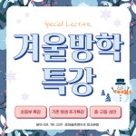 호야골프앤키즈 미사본점
