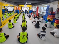 경희대비룡태권도