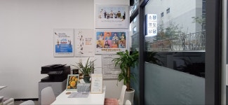 광교법무사정형영사무소 | 수원 광교 법대로 법무사 박길순 행정사 사무소