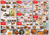 노가리앤비어 천안봉명점