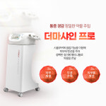 밴스의원 여의도
