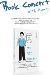 하이테크화이트치과기공소