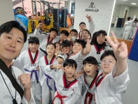 역도산태권도 키즈관